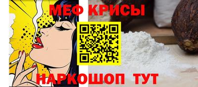 марки lsd Заводоуковск