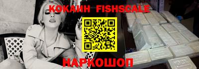 марки lsd Заводоуковск
