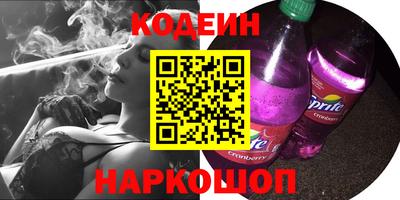 a pvp Жуковский