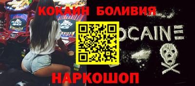 марки lsd Заводоуковск