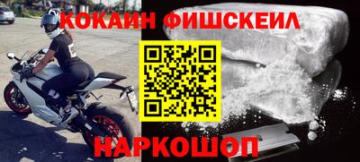 марки lsd Заводоуковск