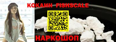 a pvp Жуковский