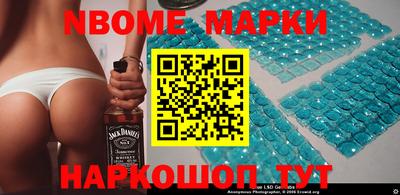 марки lsd Заводоуковск