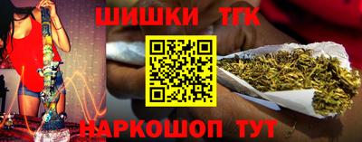 скорость mdpv Заволжье