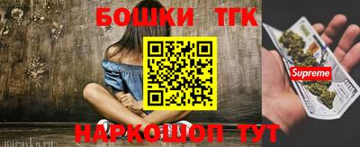 марки lsd Заводоуковск
