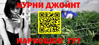 скорость mdpv Заволжье