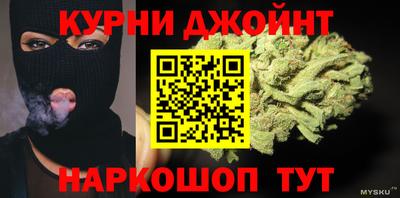 марки lsd Заводоуковск