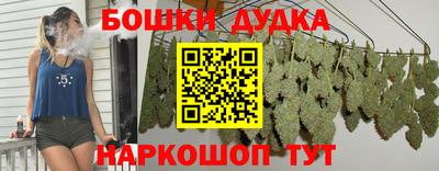 марки lsd Заводоуковск