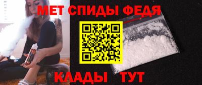 a pvp Жуковский