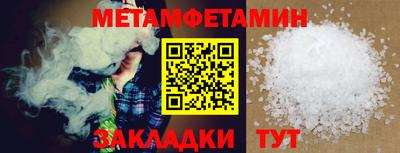 a pvp Жуковский