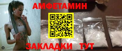 скорость mdpv Заволжье