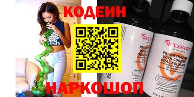 a pvp Жуковский