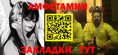 a pvp Жуковский