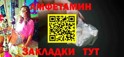 скорость mdpv Заволжье
