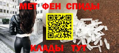 марки lsd Заводоуковск