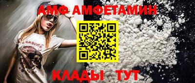 a pvp Жуковский