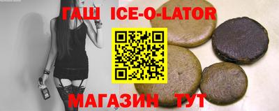 марки lsd Заводоуковск