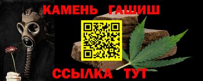 a pvp Жуковский
