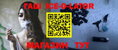 скорость mdpv Заволжье