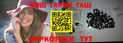 марки lsd Заводоуковск