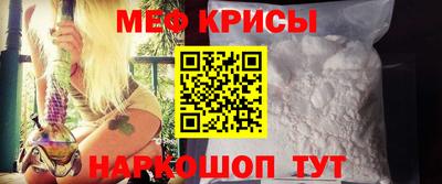 марки lsd Заводоуковск